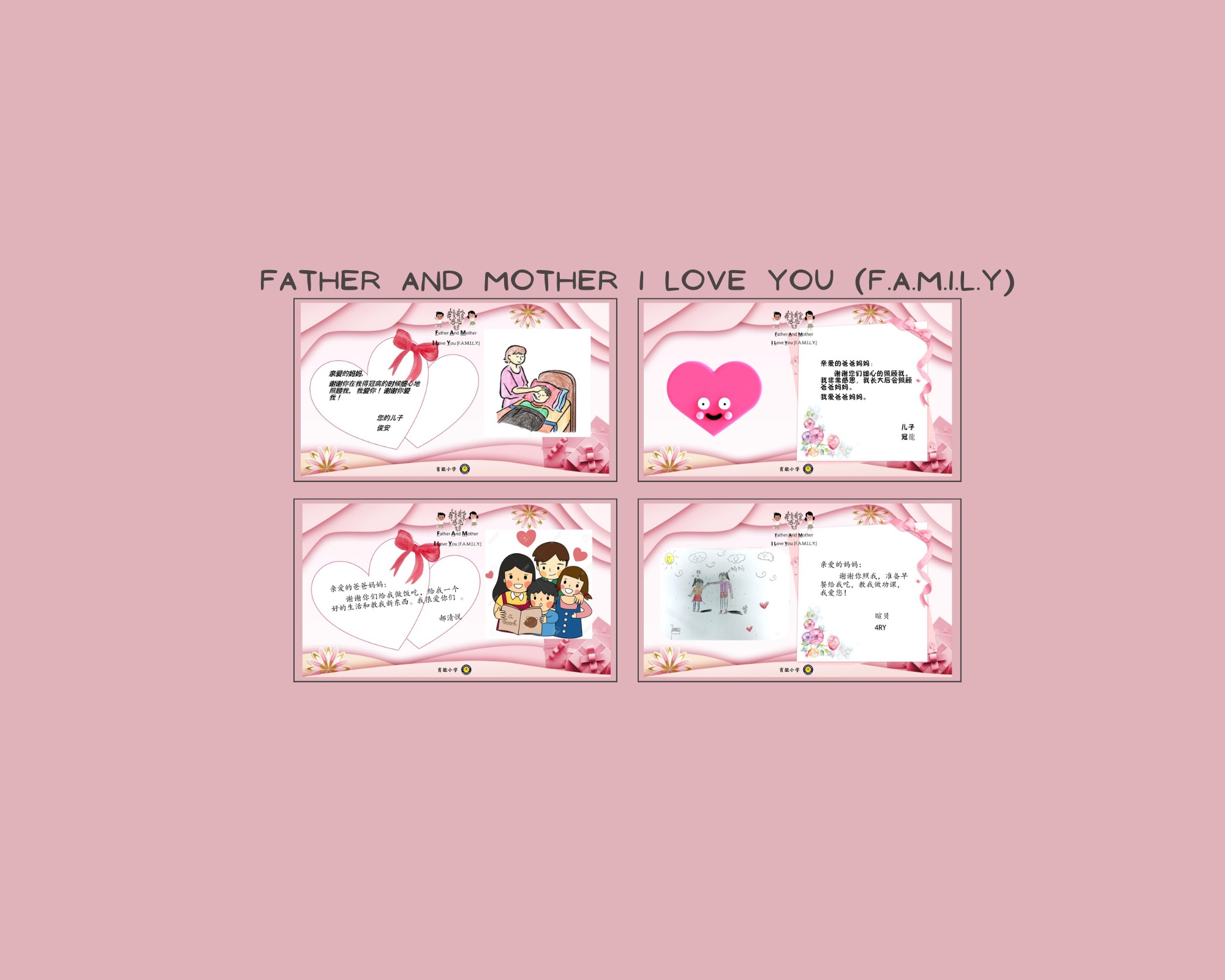 Image alt text